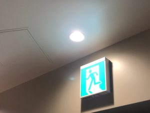 名古屋市北区のビルテナント飲食店にてダウンライトの取替電気工事
