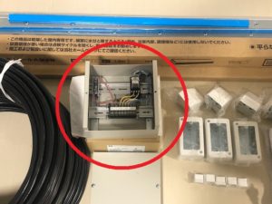 愛知県江南市の公共施設にてコンセントの増設及び制御盤の新設電気工事