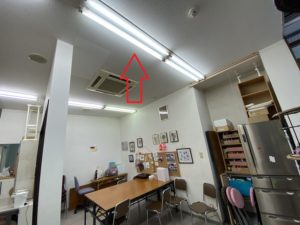 名古屋市港区の公共施設にて照明器具のＬＥＤ化電気工事ＮＯ.3