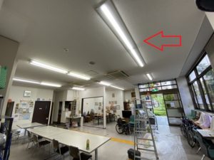 名古屋市港区の公共施設にて照明器具のＬＥＤ化電気工事ＮＯ.1