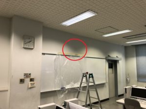名古屋市中区の市立高校にて扇風機の取付電気工事