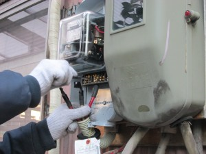 低圧電力契約減設工事 A04