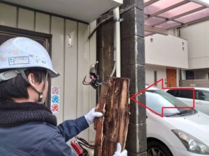 名古屋市東区の戸建住宅にてメーター板の取替電気工事