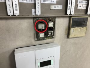 名古屋市港区の工場オフィスにて照明器具のスイッチ取替電気工事