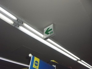 誘導灯取付工事 A02