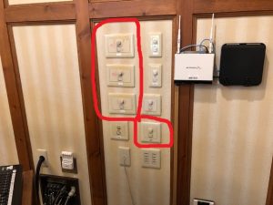 愛知県日進市　商業施設調光スイッチの電気設備工事