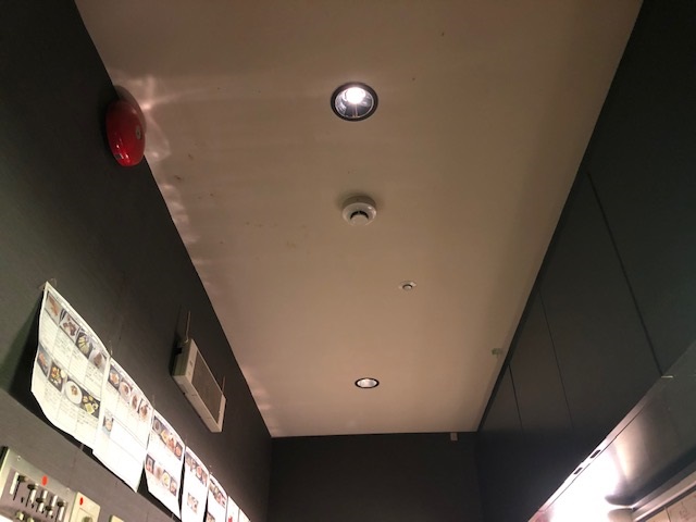 名古屋市中村区　照明器具LEDダウンライトの電気設備工事
