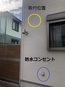 名古屋市緑区防犯カメラ取付の電気設備工事