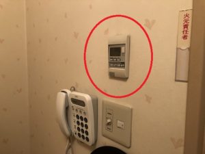 名古屋市中区のホテルにてファンコイルのリモコン取替電気工事